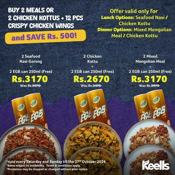 Buy 2 Meals or 2 Chicken Kottus paired with 12 Crispy Chicken Wings, SAVE Rs. 500, and enjoy 2 FREE EGB Cans