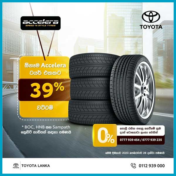 Get 39% off On Vehicle tires @Toyota Lanka