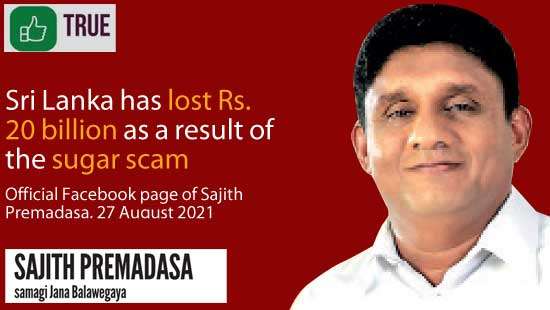 dailymirror.lk