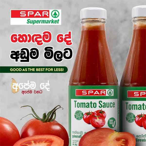 Choose Spar For Products That Are As Good As The Best, For Less!