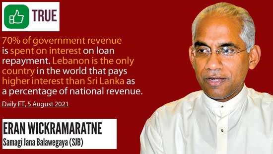 dailymirror.lk