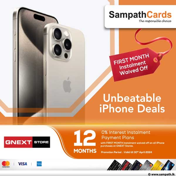 Get unbeatable offers at GNEXT Stores - 0% interest & 1st month installment waived off with Sampath Credit Cards