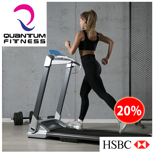 20% Off on Fitness Equipment for HSBC Premier Credit Cards