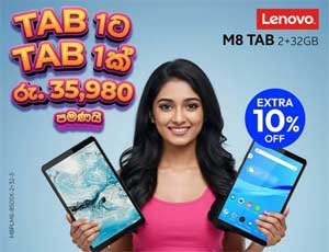 Buy 1 Lenovo M8 Tab (2+32GB) for just Rs. 18,890/-