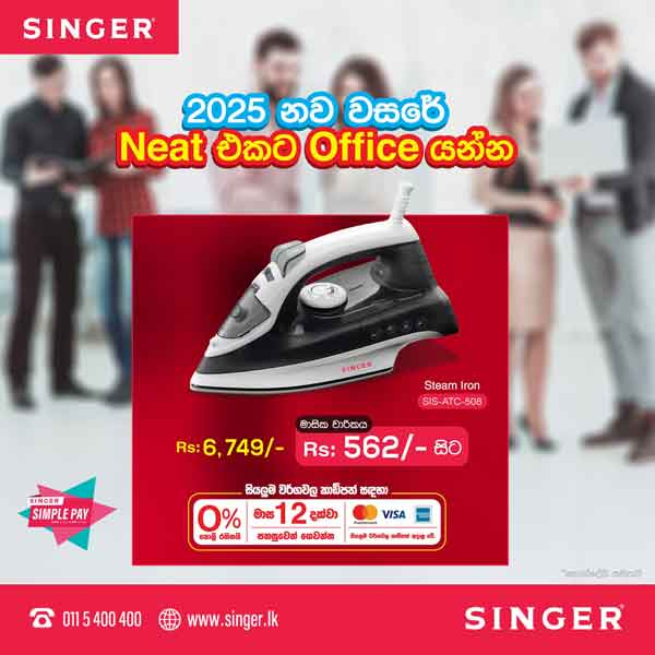 Go to Neat Office in the New Year 2025! Buy a SINGER Iron today.