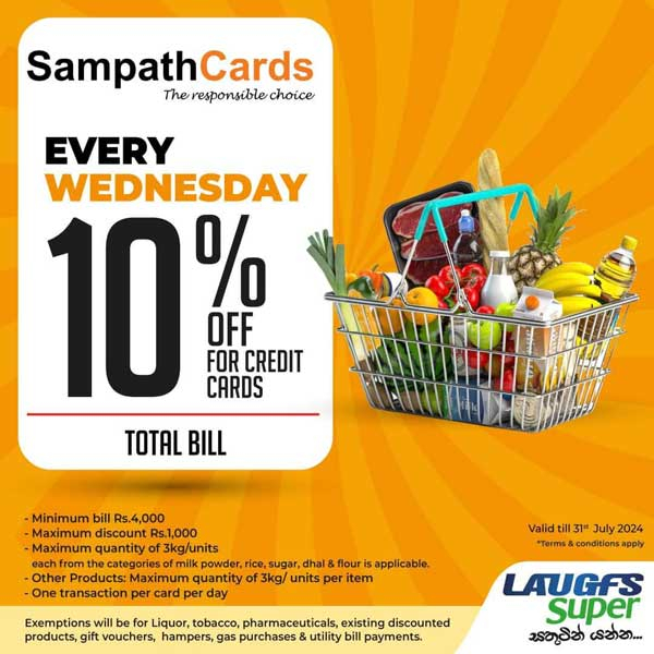 Exclusive Offer for Sampath Bank Credit Cardholders