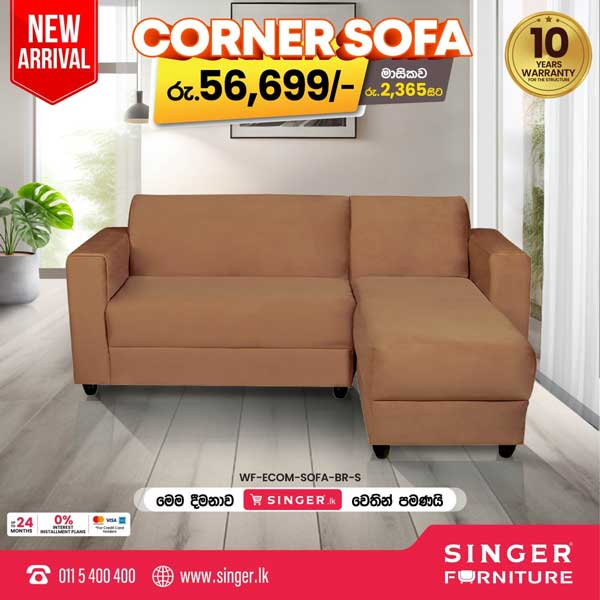 A corner sofa is only Rs. 56,699. Monthly installment facility for credit card holders