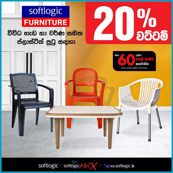 Get a 20% off on plastic chairs @Softlogic Max