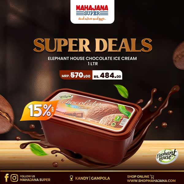 Now 15% off in both 1 liter and 2 liter sizes at Mahajana Super