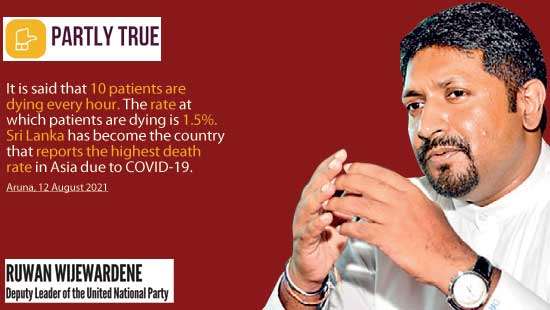 dailymirror.lk