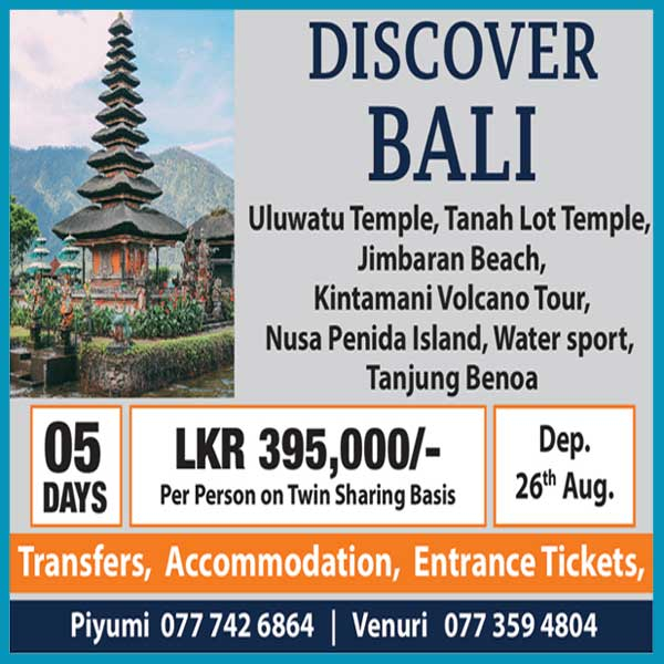 Let’s go for a ride in Bali for Rs.395,000/=