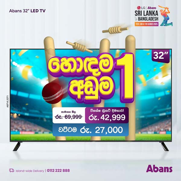Abans 32’’ LED TV now available for just Rs. 42,999 with a huge discount of Rs. 27,000!