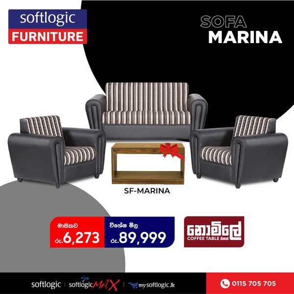 A free coffee table for selected sofas from Softlogic Furniture