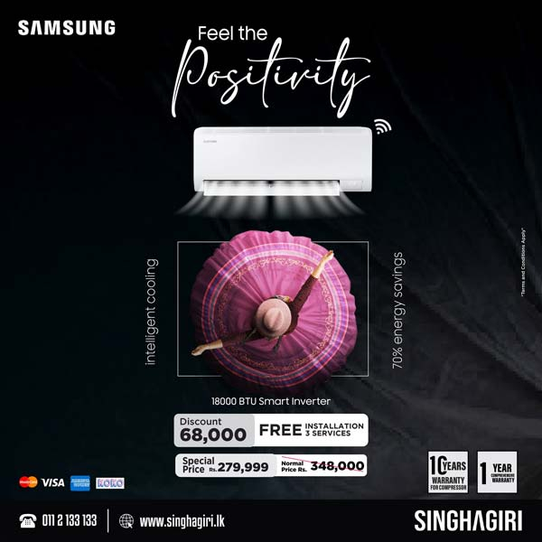 Special launch prices + FREE installation + Extended warranty
