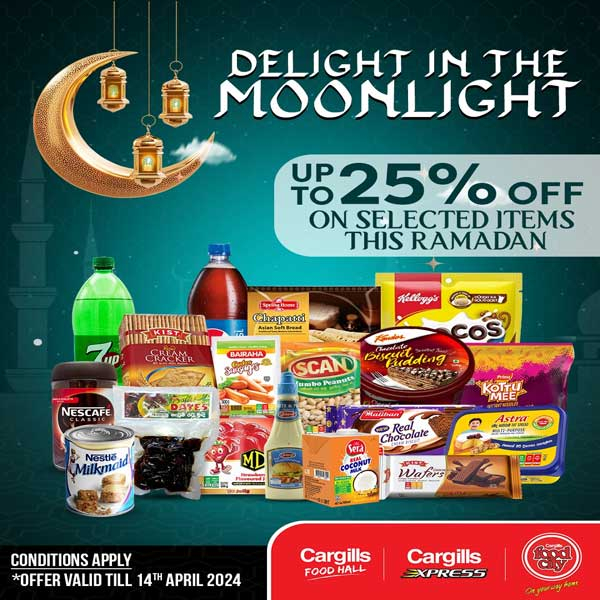 Enjoy up to 25% off on selected items @ Cargills FoodCity