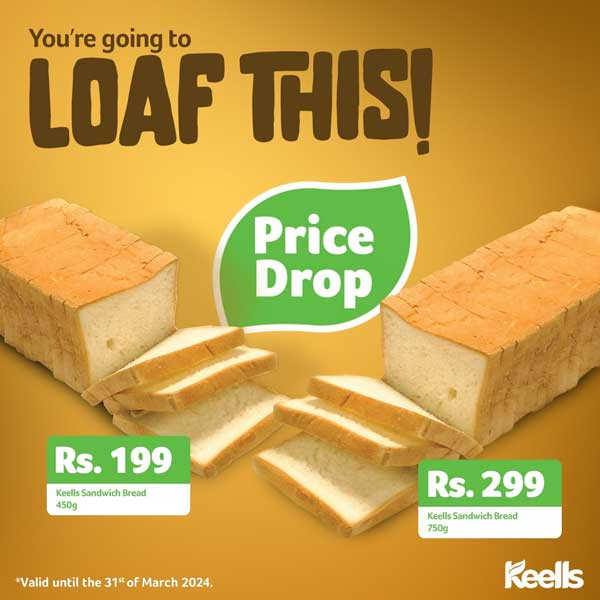 Enjoy a fresh  loaf of bread  that’s better and more affordable
