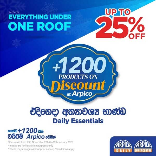 Enjoy amazing discounts up to 25% visit your nearest Arpico!