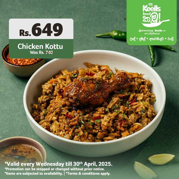Dive into layers of tender chicken, fresh veggies, and fiery spices; all for just Rs. 649