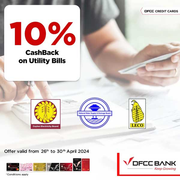 Get 10% CashBack on Utility Bill payments with DFCC Credit Cards