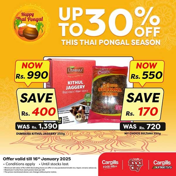 Get up to 30% off on selected items this Thai Pongal season. Offer valid till 16th January 2025