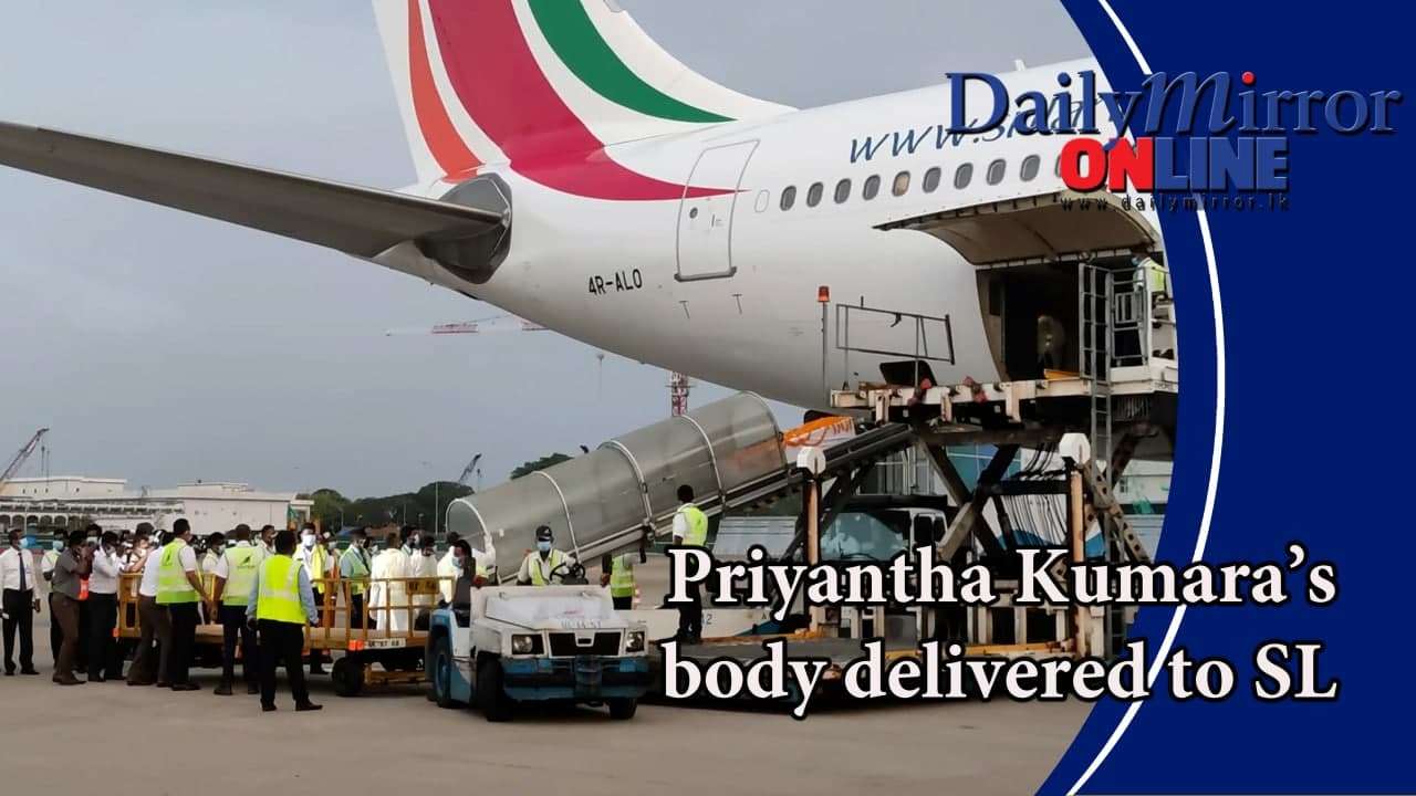 dailymirror.lk