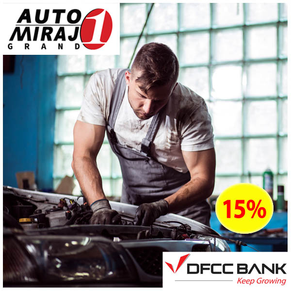 15% discount on labor charges free on lubrication services @ Auto Miraj for lubricating services for DFCC Credit Cards