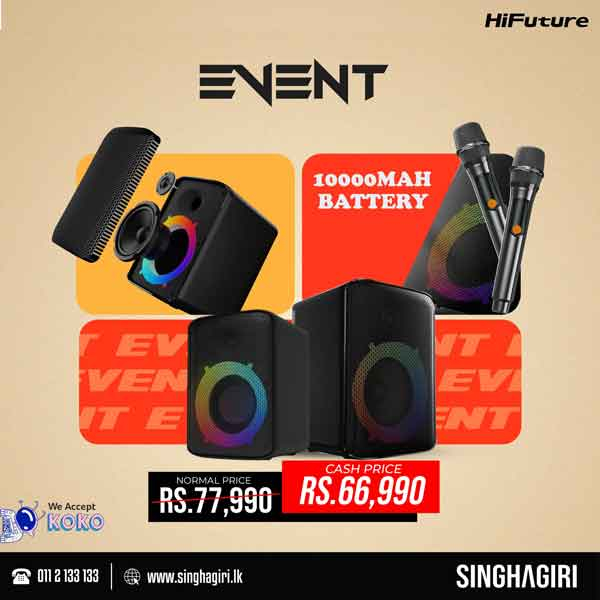 True music lovers know the difference. Discover Hifuture Audio’s exceptional sound quality at Singhagiri