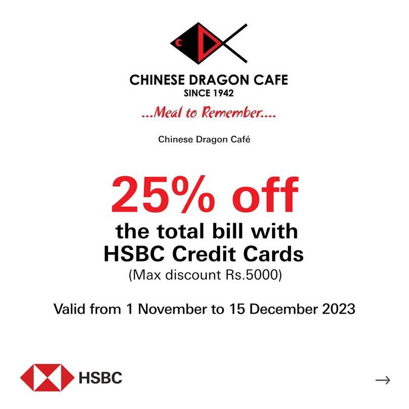 Save more! And Enjoy delicious dining with our exclusive HSBC Credit