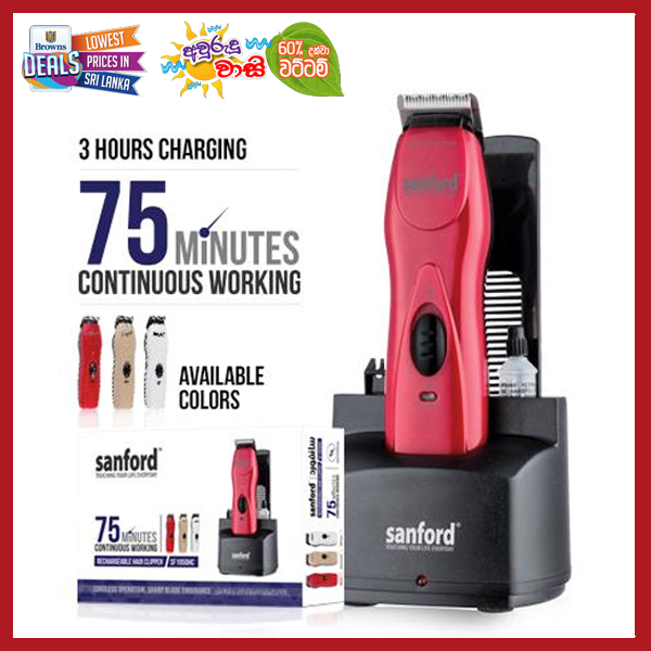 Special Price Reducing for Sanford Rechargeable Hair Clipper @Browns Deals