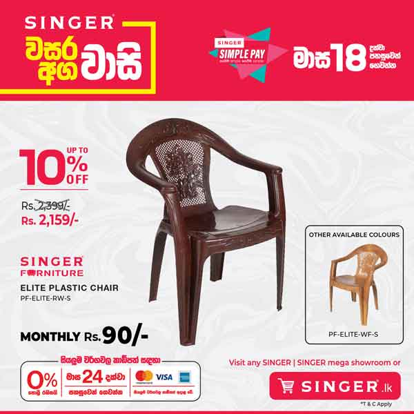 Singer Furniture end of year benefits... 10% discount for Plastic Chairs