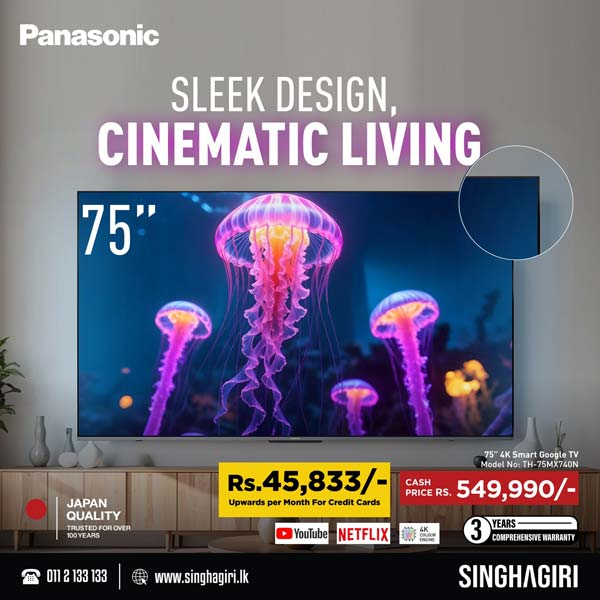 Get yours for Rs.45,833/- monthly or Rs.549,990/- full payment