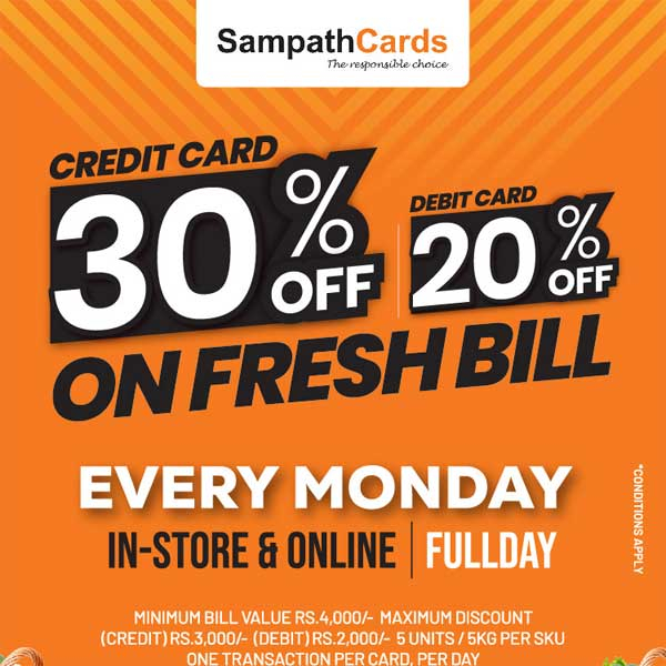 Enjoy 30% off with sampath bank credit cards @ Softlogic Glomark