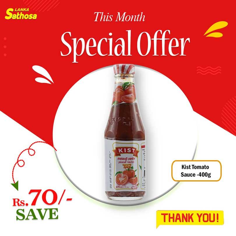 Get a special price on Kist Tomato Sauce 400g Lanka Sathosa Top