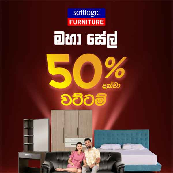 Softlogic Furniture Big Sale  Up to 50% off
