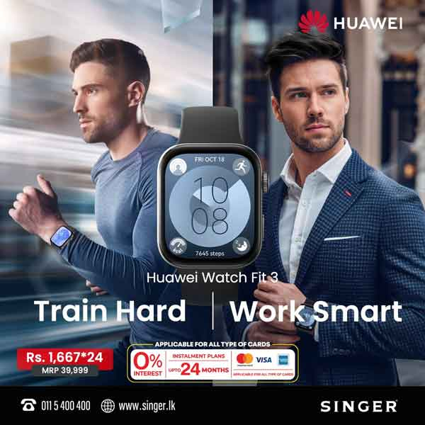 Train Hard | Work Smart HUAWEI Watch Fit 3