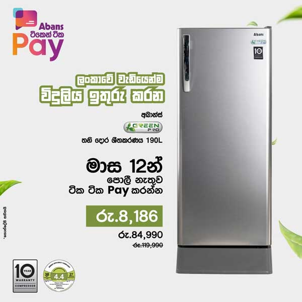 Take home an Abans GreenPro super savings refrigerator to pay over 12 months without interest