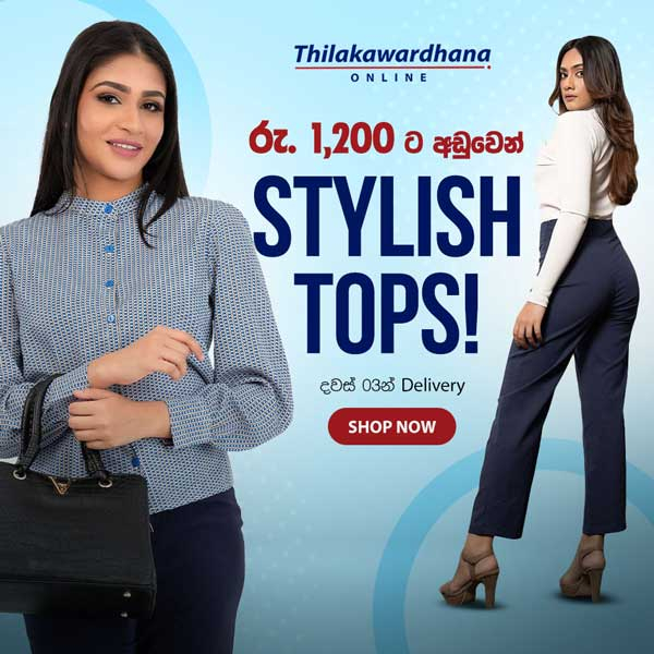 Enjoy a special price on Stylish Tops @ Thilakawardhana