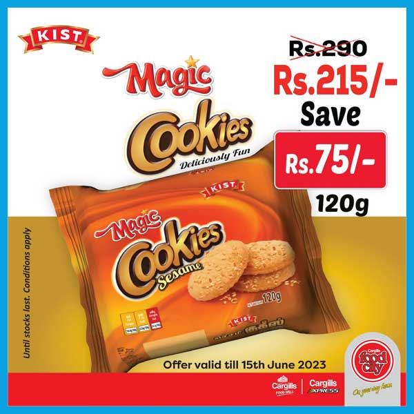 Enjoy Savings of Rs.75 when you buy Kist Magic Cookies from your nearest Cargills FoodCity outlets!