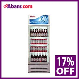 Get a 17% off for Haier 240L Bottle Cooler @Buyabans.com
