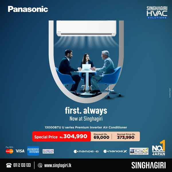 When comfort meets innovation, you get the U series Premium Inverter Air Conditioners - now available at Singhagiri with exclusive discounts up to Rs. 126,000!