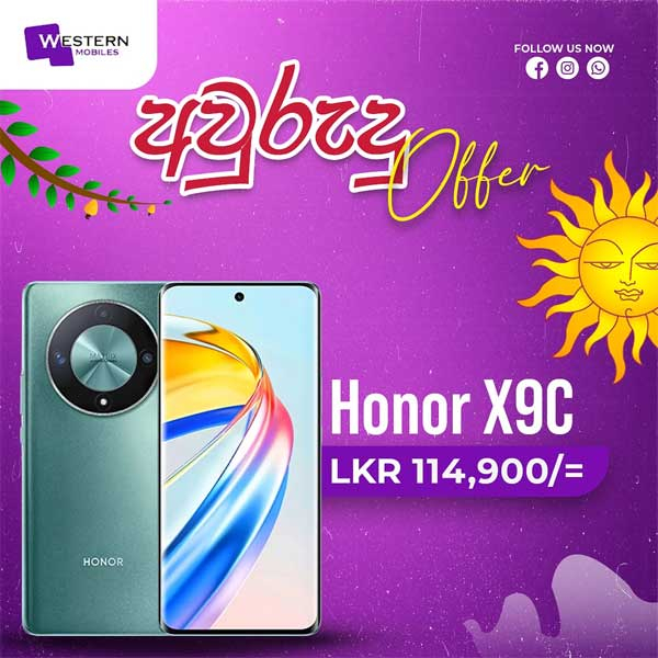 Celebrate Sinhala & Tamil New Year with unbeatable deals on the HONOR X Series!