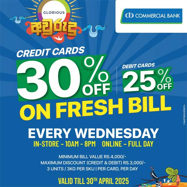 Enjoy 30% DISCOUNT with ComBank Credit Cards