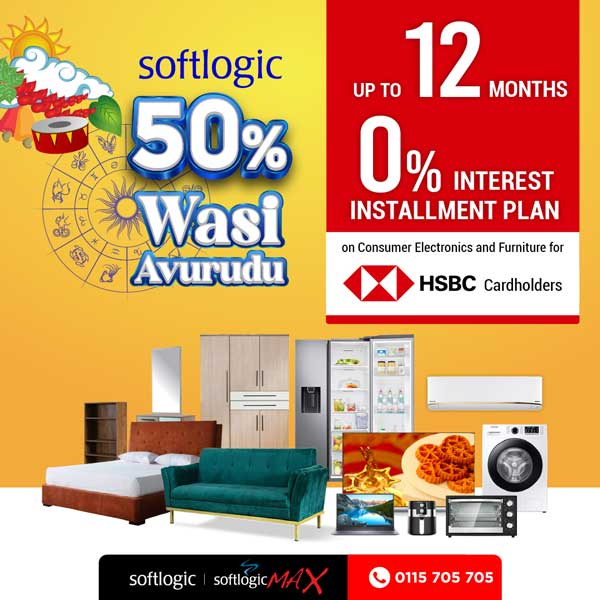 Get up to 50% off on a range of Consumer Electronics and Furniture when using HSBC Bank Cards