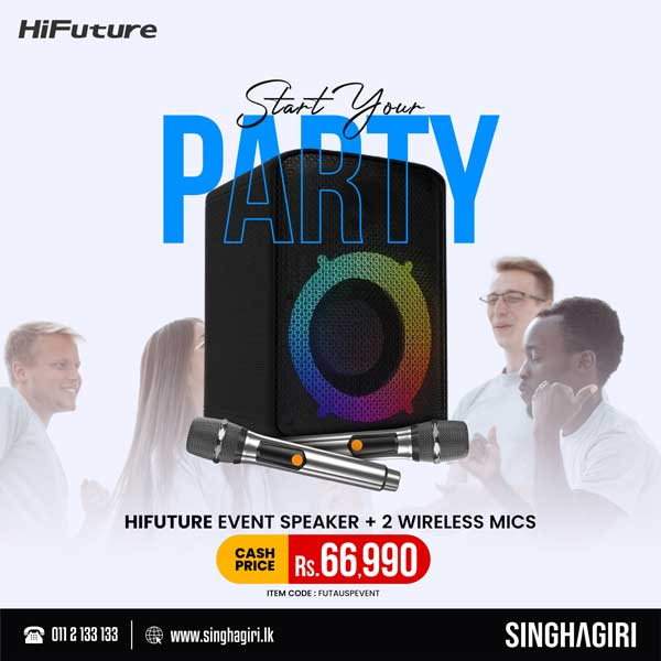 No party? No problem!  With the HiFuture Event Speaker