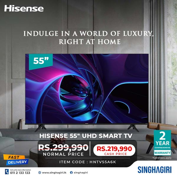 Big Offer on Hisense TV - your viewing experience with stunning clarity and vibrant colours - @ Singhagiri