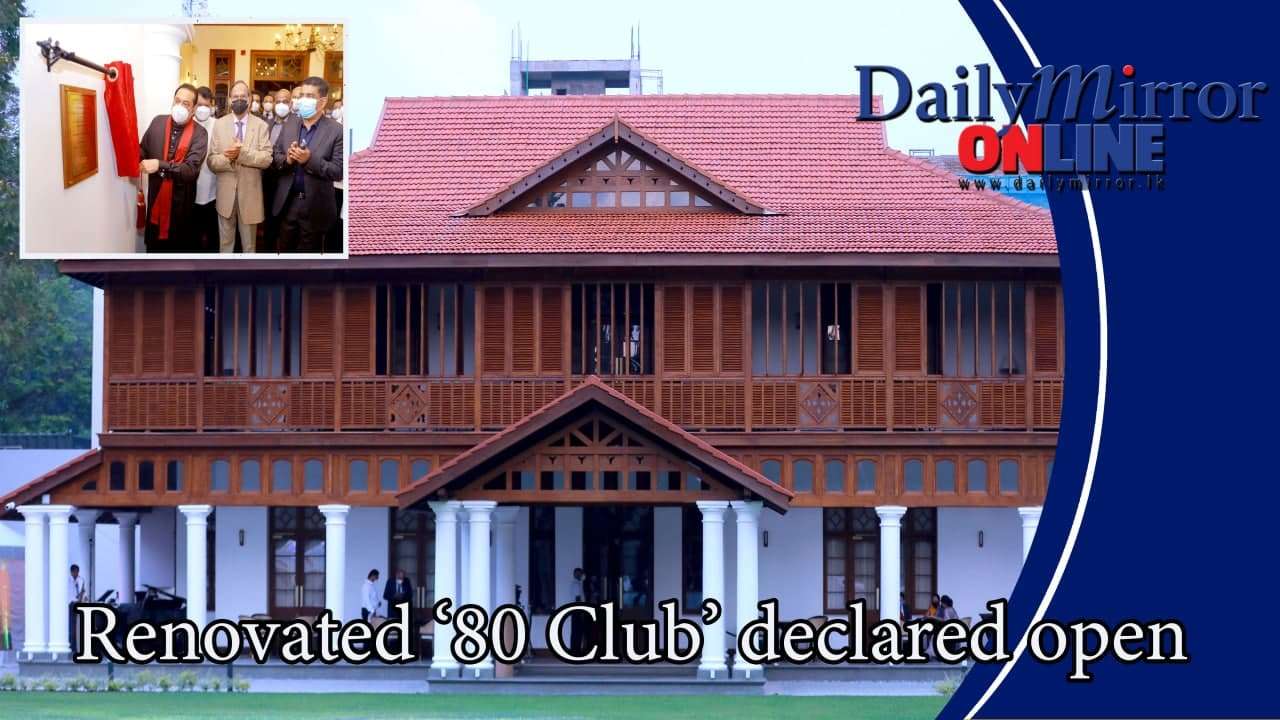 dailymirror.lk