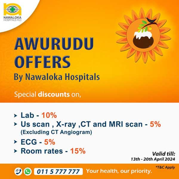 Awurudu Offers by Nawaloka Hospitals