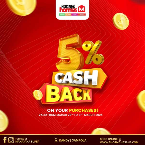 Enjoy 5% CashBack on your Purchase at Mahajana Super