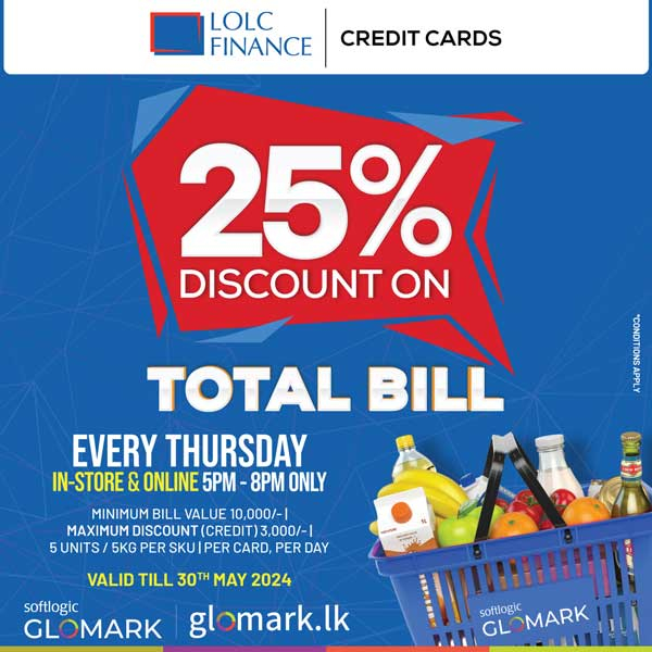 Enjoy 25% DISCOUNT on TOTAL BILL with LOLC Credit Cards