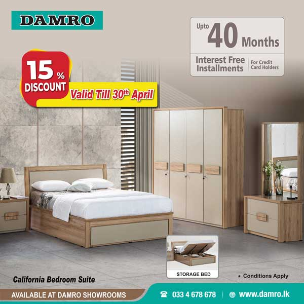 Special Discount Offer for Damro Furniture
